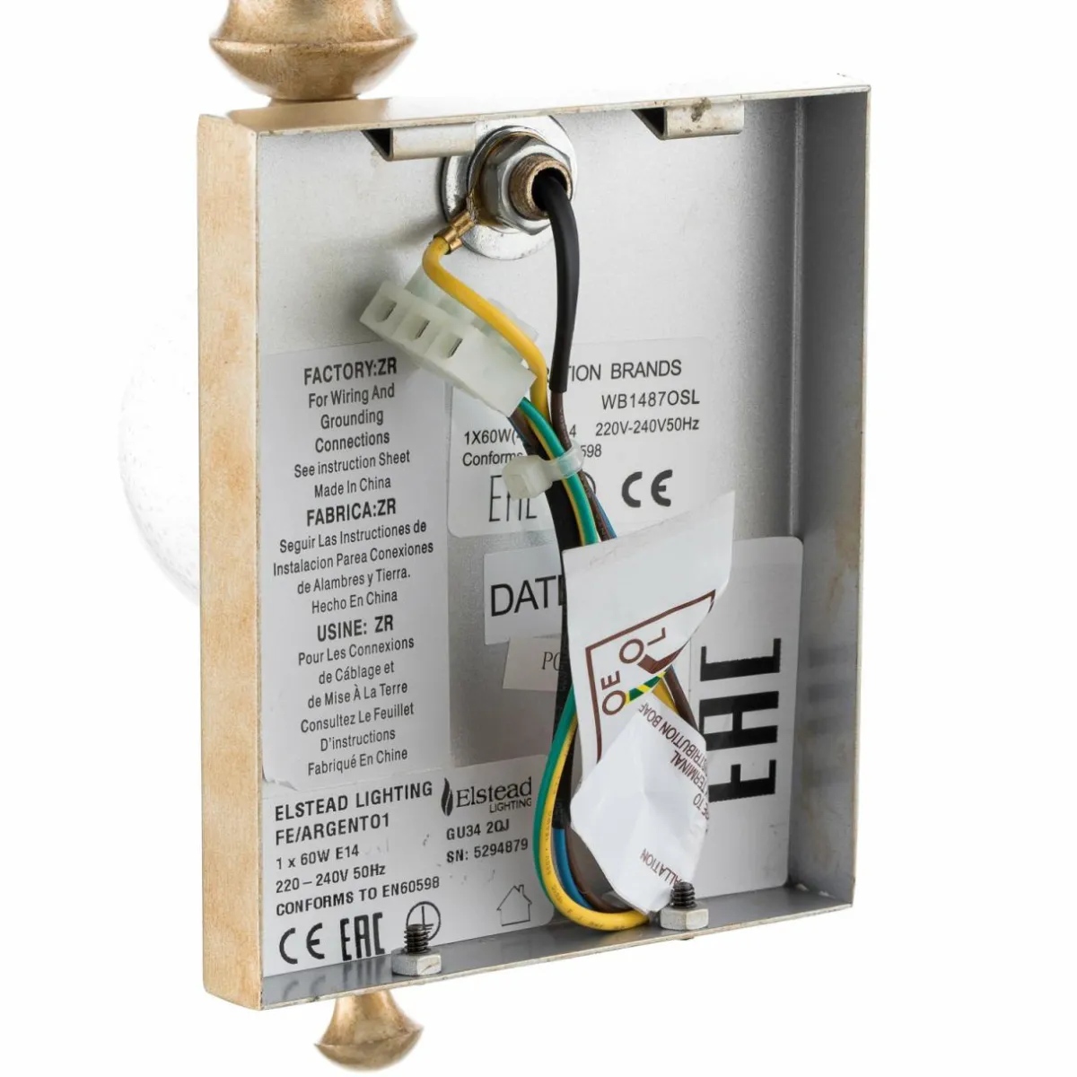 argento__applique_pour_un_bel_clairage_6.webp Outlet FEISS Argento - applique pour un bel éclairage