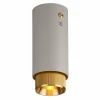 Fashion Buster + Punch Exhaust Surface fix gris/laiton