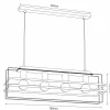 Shop Envostar Fiete suspension, à 4 lampes