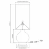 Sale Lucide Lampe sur pied Esterad, ocre, Ø 34 cm, hauteur 100 cm, verre