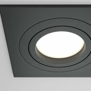 Fashion Maytoni luminaire encastrable Atom, noir, à 2 lampes 17,5 x 9,2 cm