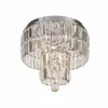 Shop Searchlight Plafonnier pour salle de bain Orion IP44, Ø 34cm