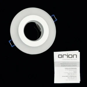 Online ORION Spot encastrable Glow, blanc, métal, Ø 11 cm, GU10