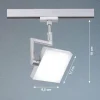 Clearance FISCHER & HONSEL Spot LED 70013 pour HV-Track 4, intensité variable sur 3 niveaux