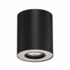 Discount Nowodvorski Lighting Spot plafond Set réglable, noir, intérieur argent