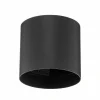 Cheap Nowodvorski Lighting Spot pour plafond Bit S en forme de cylindre, graphite