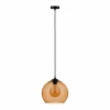 Fashion Euluna Suspension Ball abat-jour verre ambré Ø 30cm