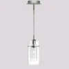 Flash Sale Searchlight Suspension décorative DUO 1 à 1 lampe