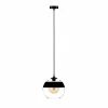 New Solbika Lighting Suspension Monochrome Flash clair/noir Ø 25cm