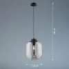 Fashion FISCHER & HONSEL Suspension Regi, à une lampe, Ø 24 cm